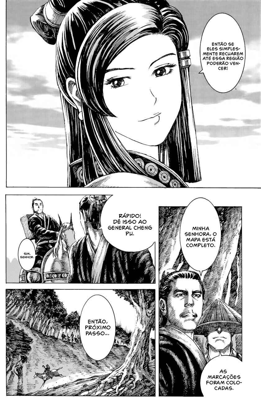Chapter 130 - Page 14