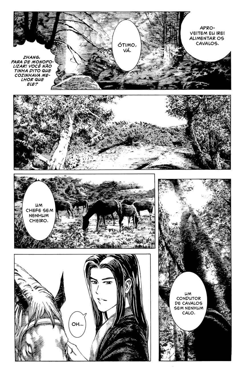 Chapter 130 - Page 17
