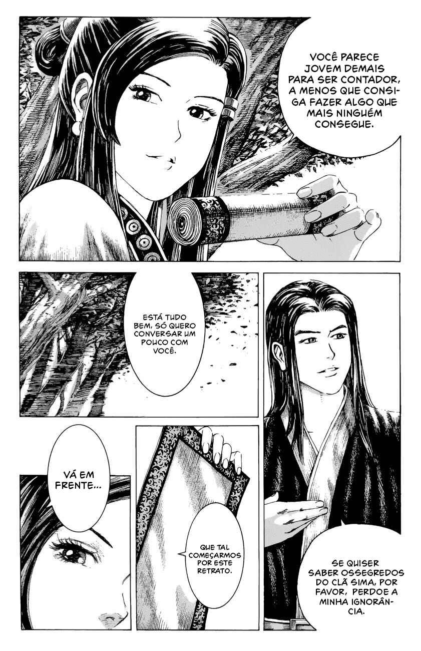 Chapter 130 - Page 19