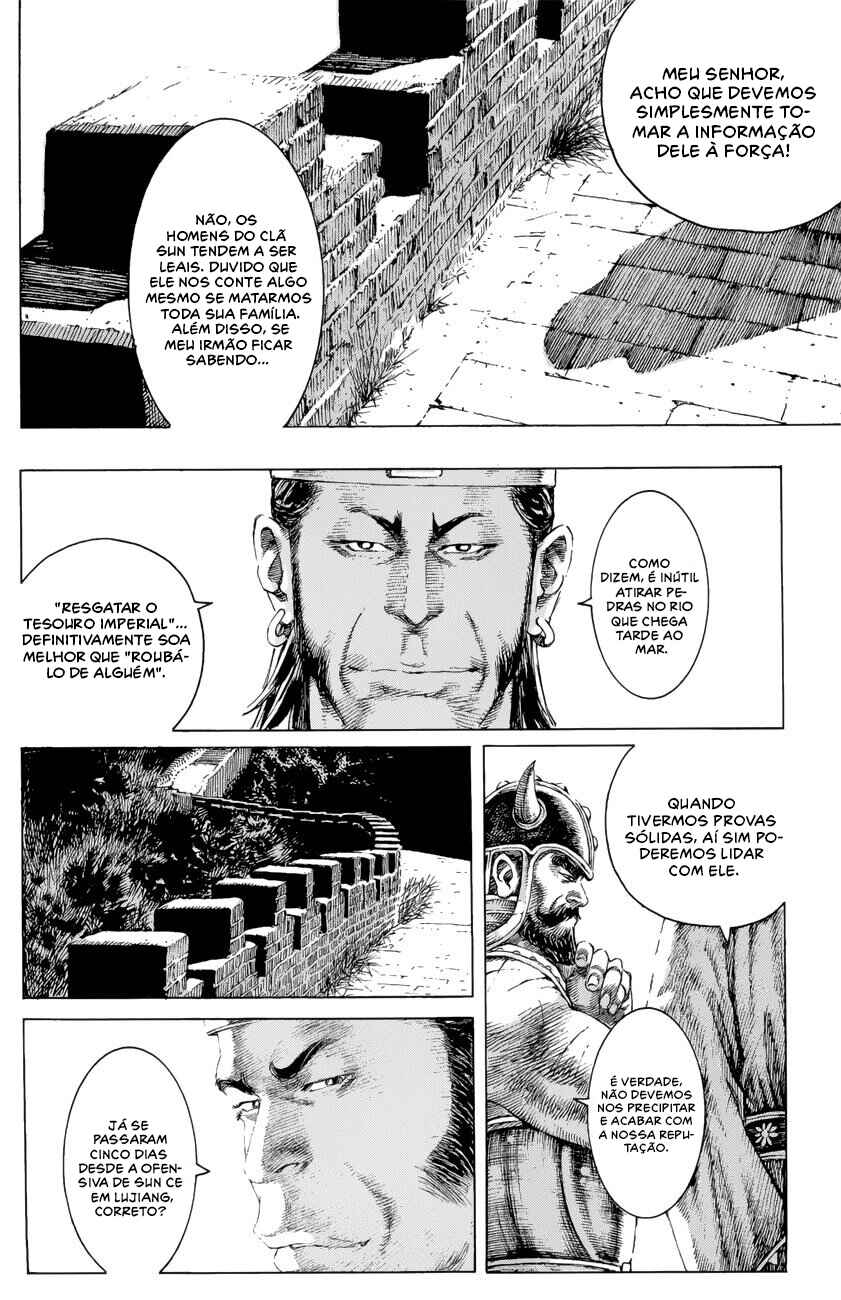 Chapter 130 - Page 4