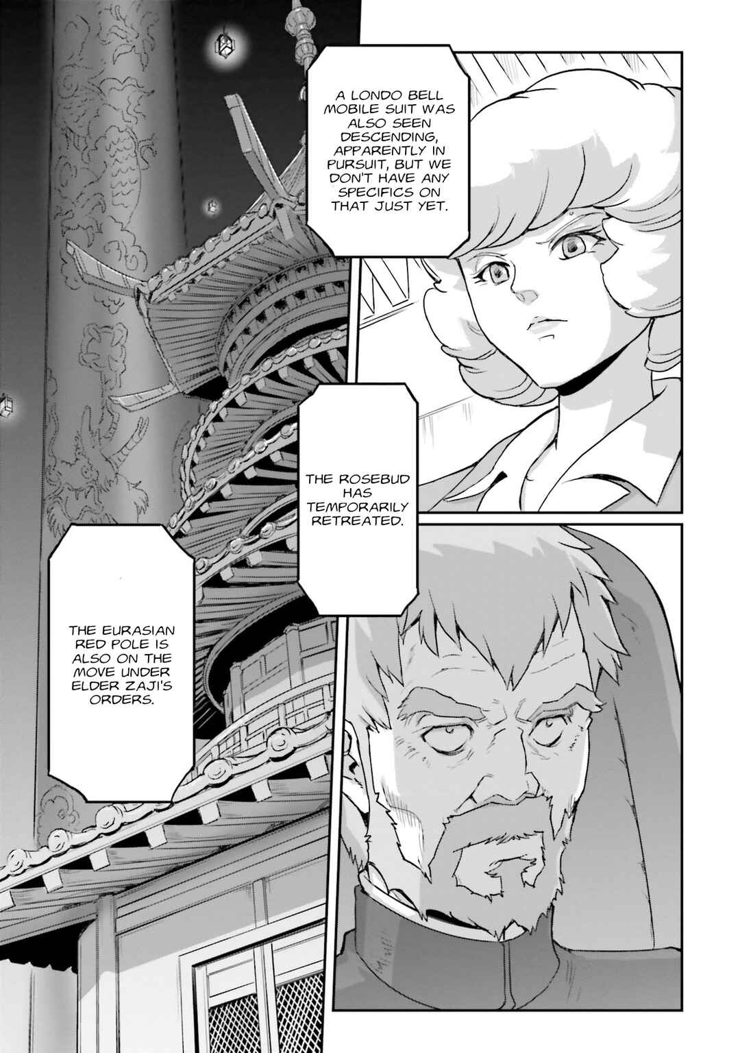 Chapter 49 - Page 10