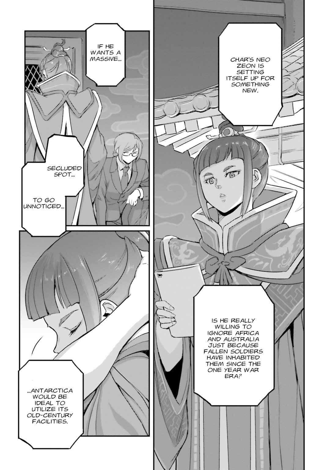 Chapter 49 - Page 12