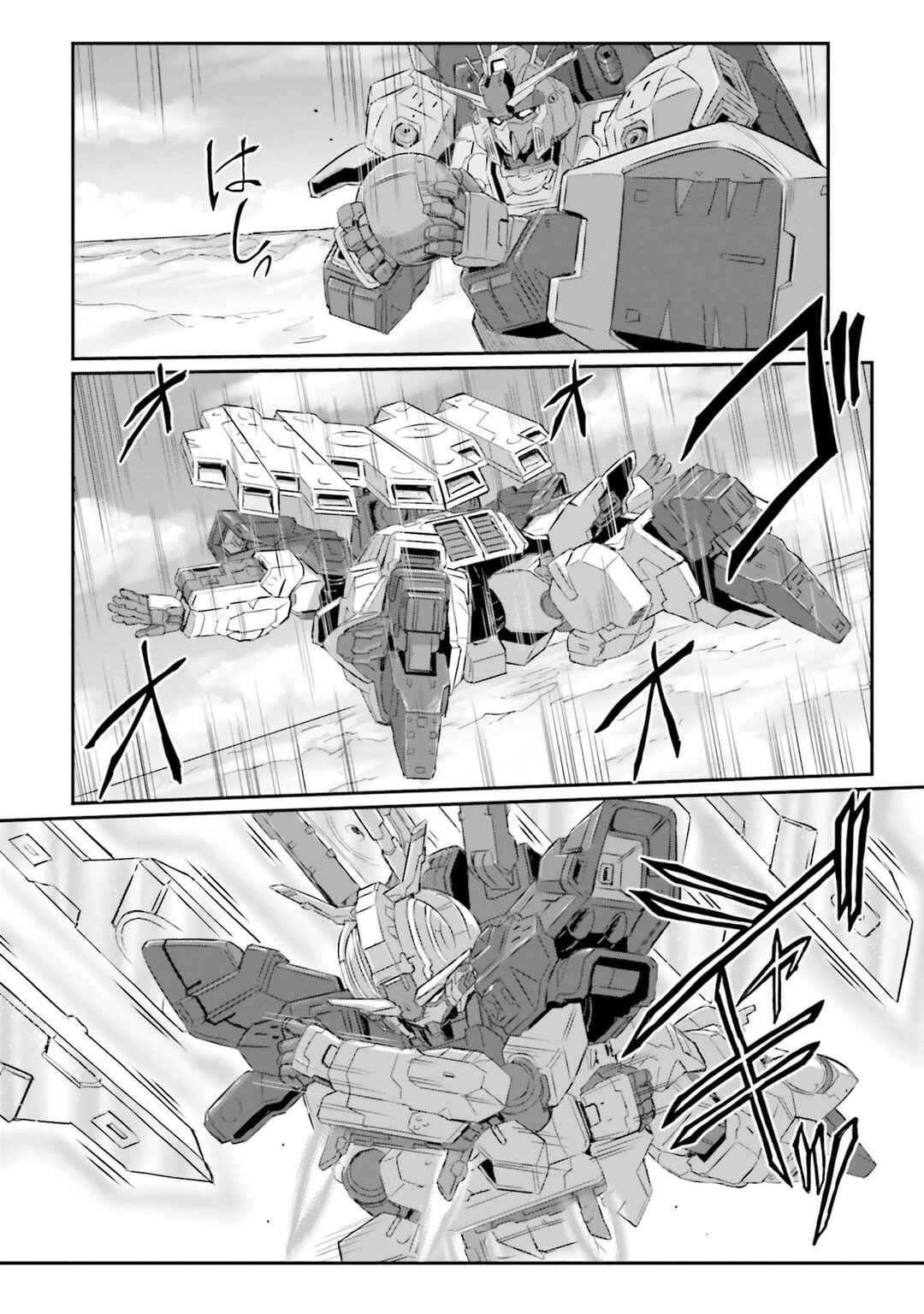 Chapter 49 - Page 33