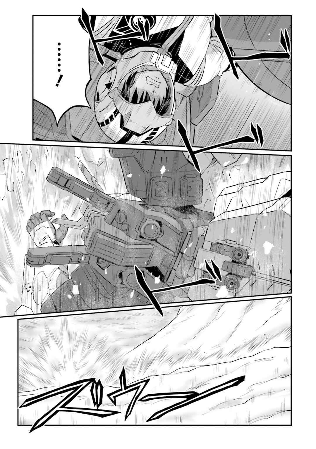 Chapter 49 - Page 52