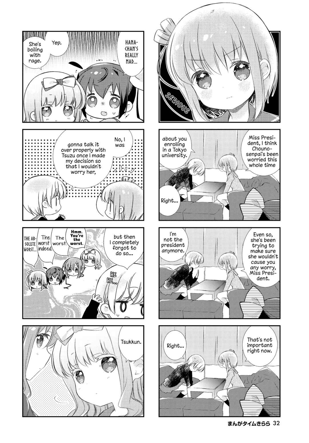 Chapter 129 - Page 6