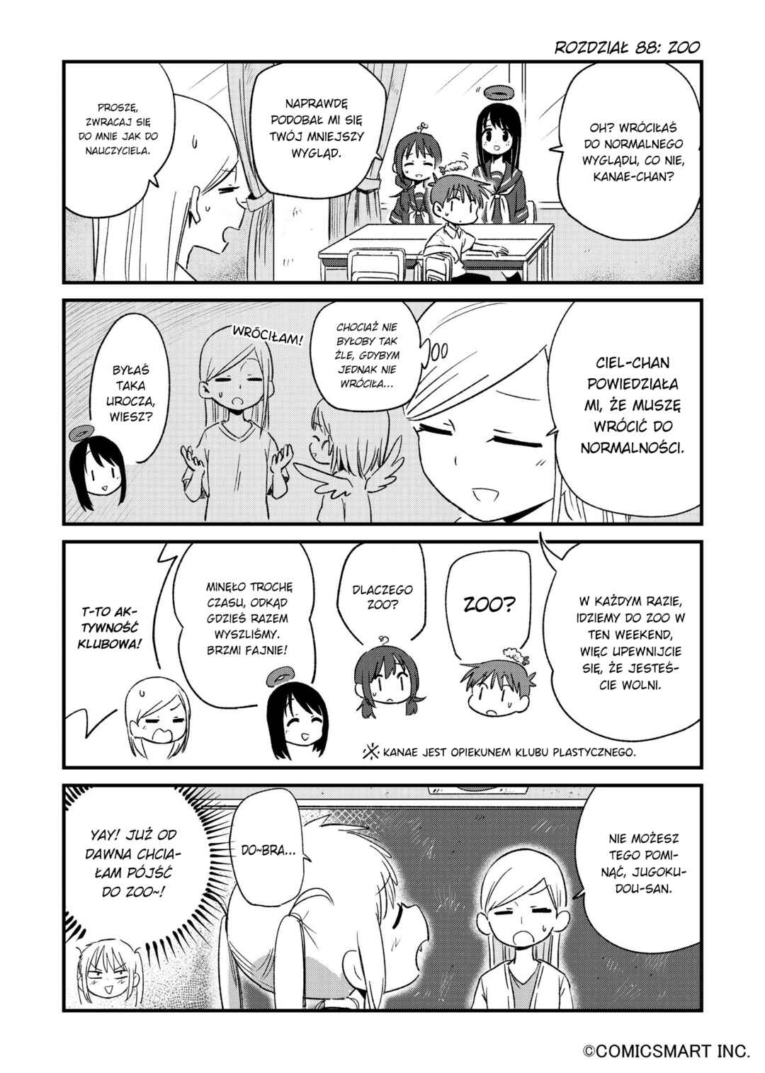 Chapter 88 - Page 1