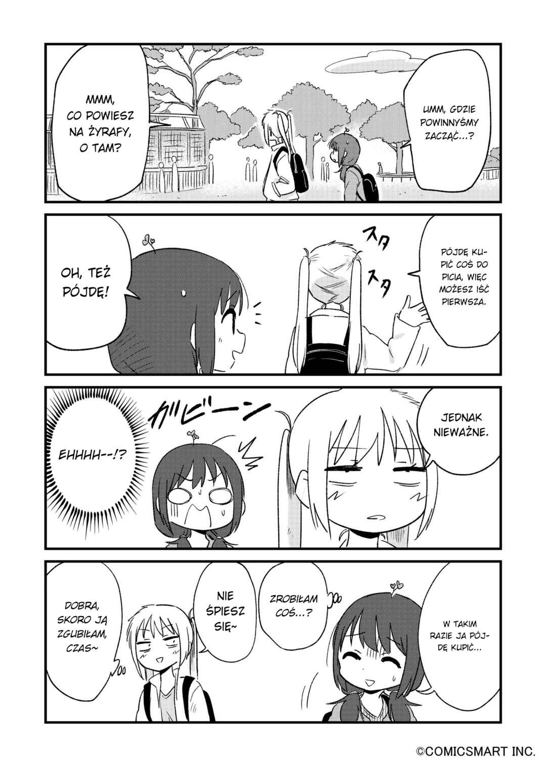 Chapter 88 - Page 3