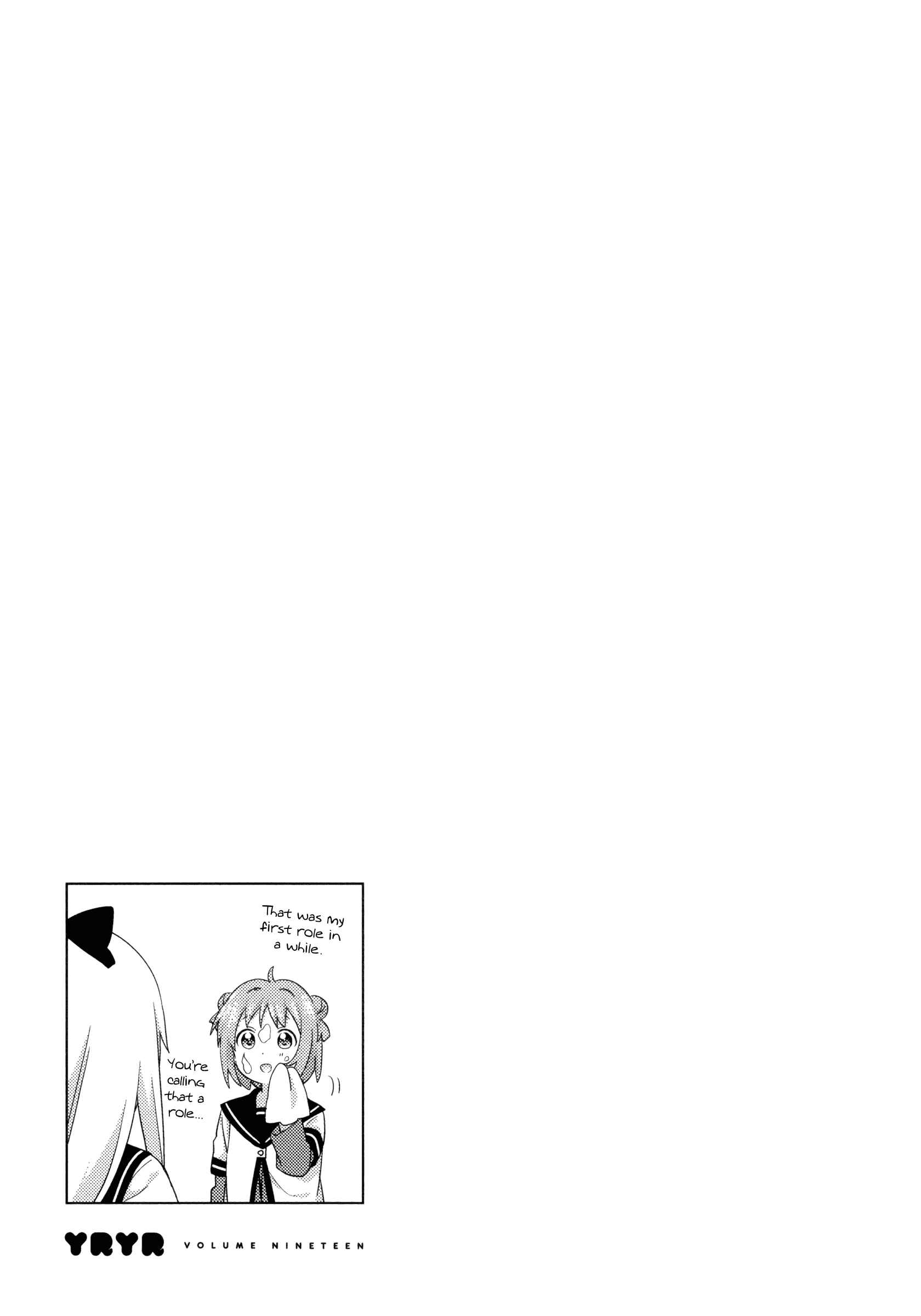 Chapter 150 - Page 8