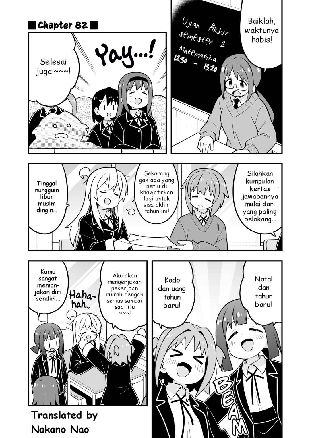 Chapter 82 - Page 1