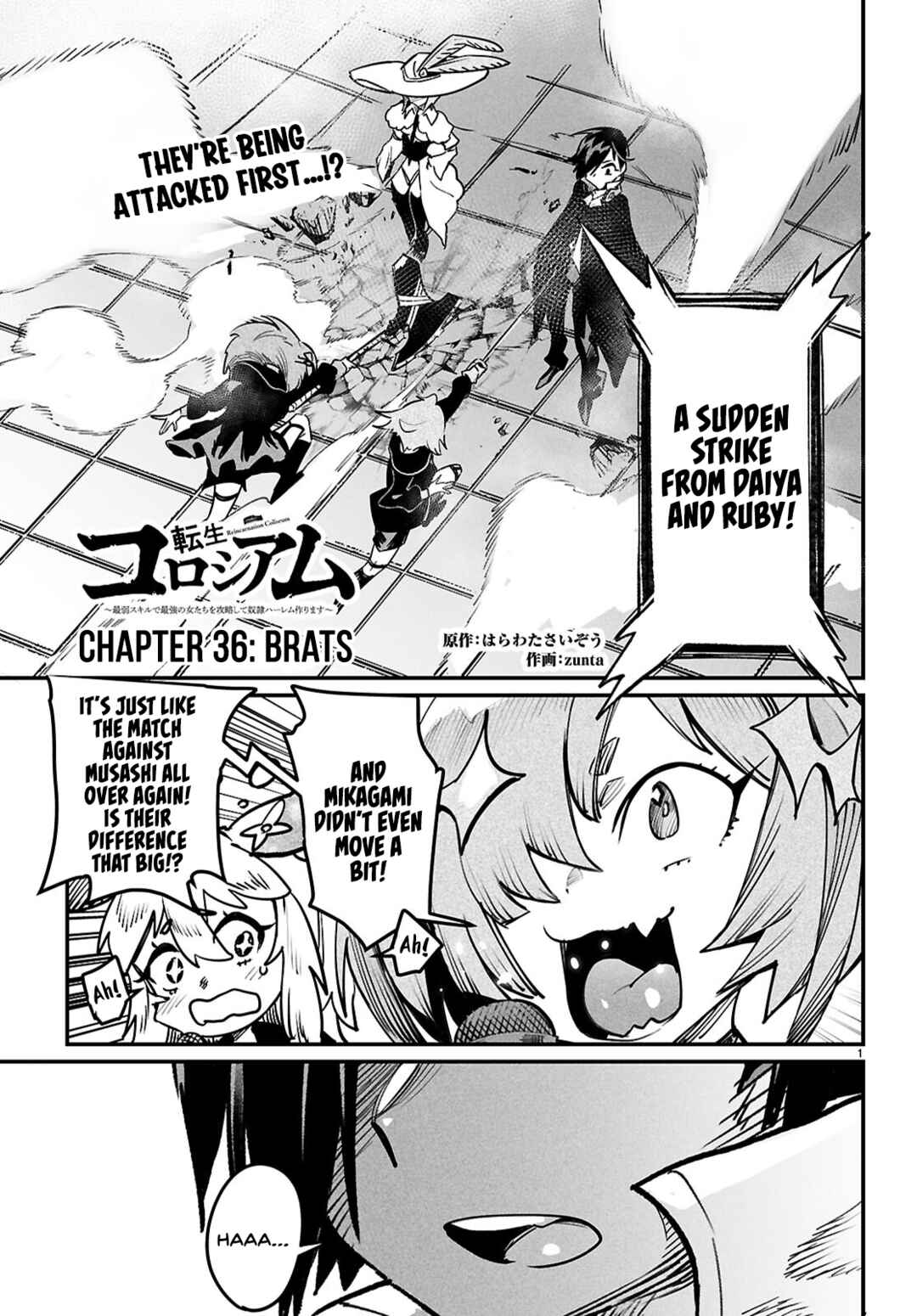 Chapter 36 - Page 2