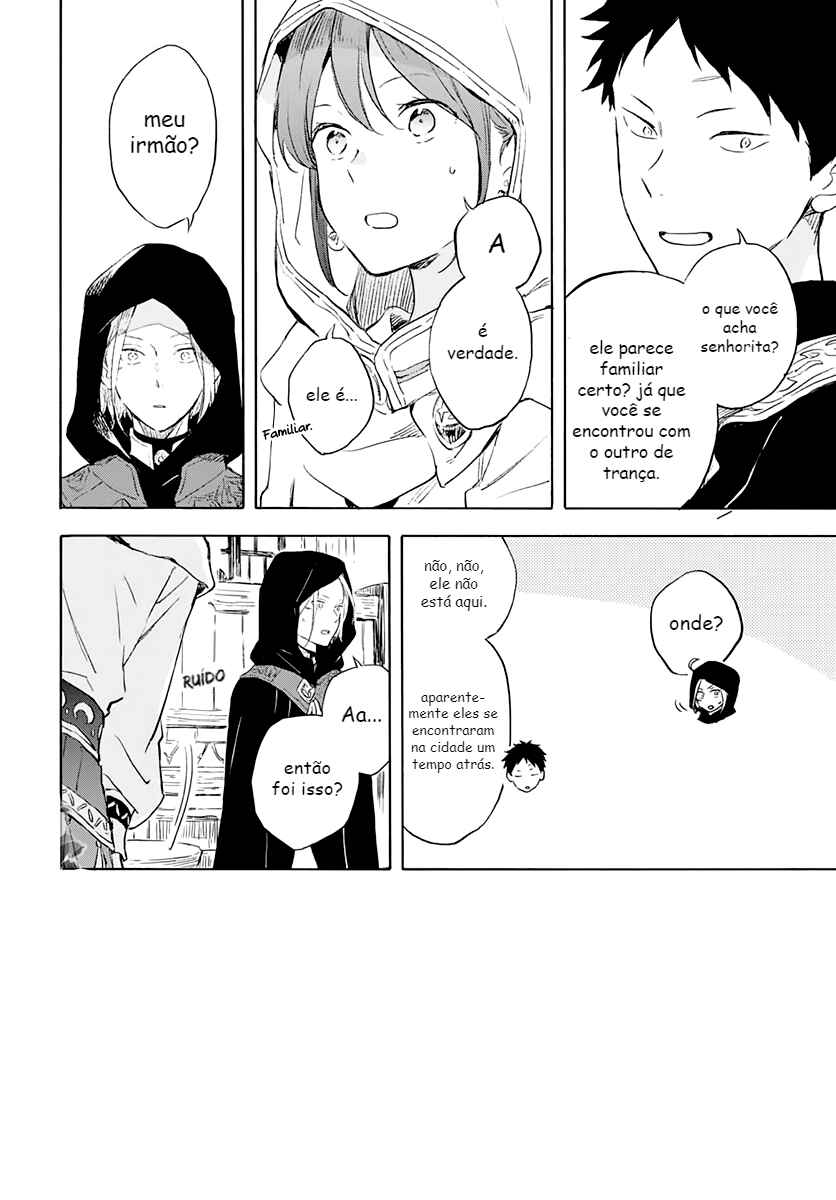 Chapter 118 - Page 2