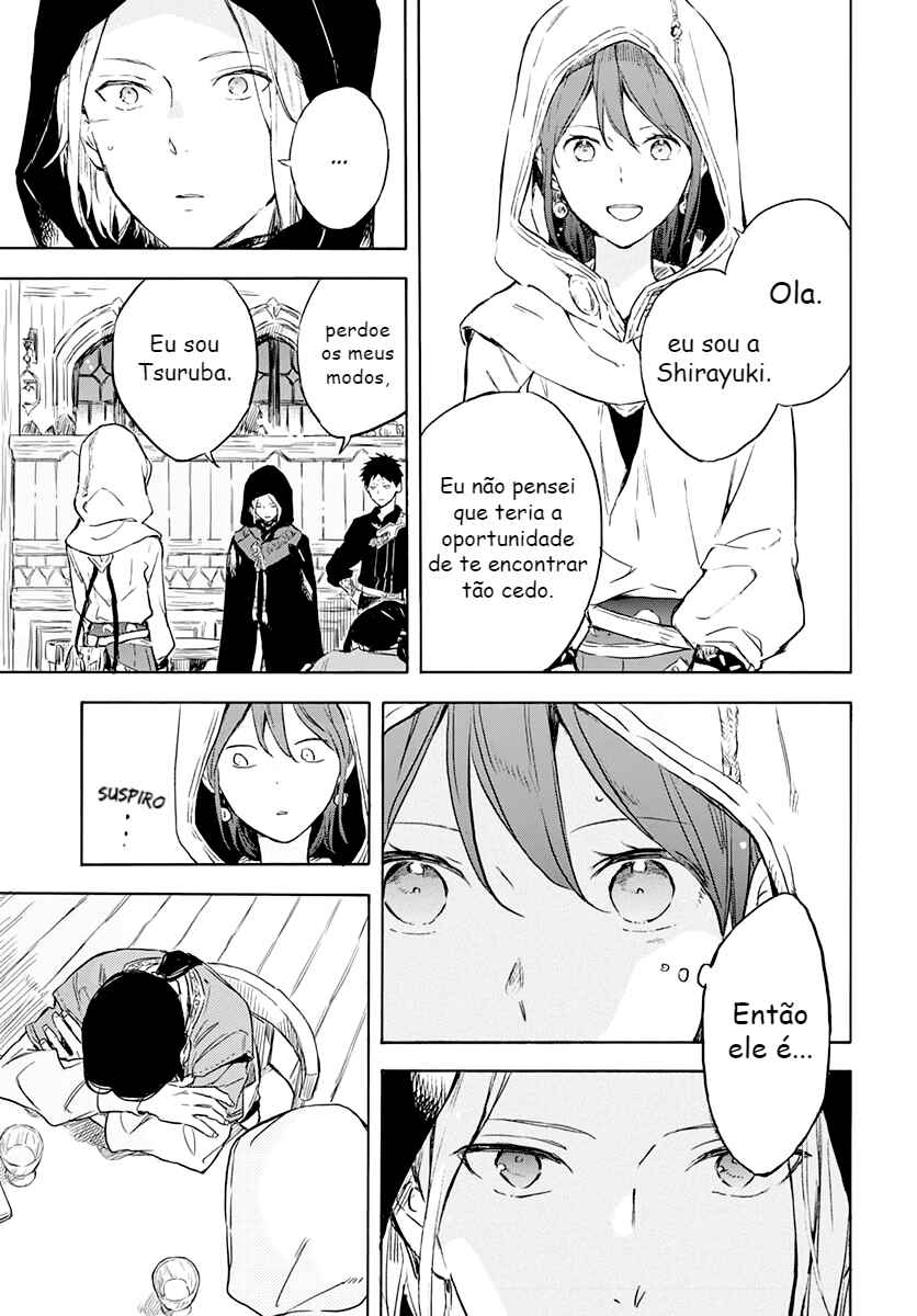 Chapter 118 - Page 3