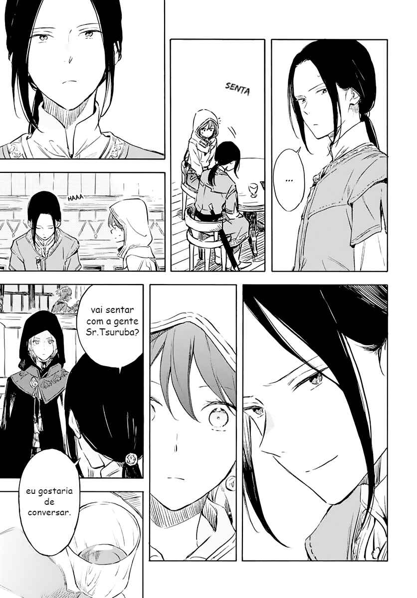 Chapter 118 - Page 7