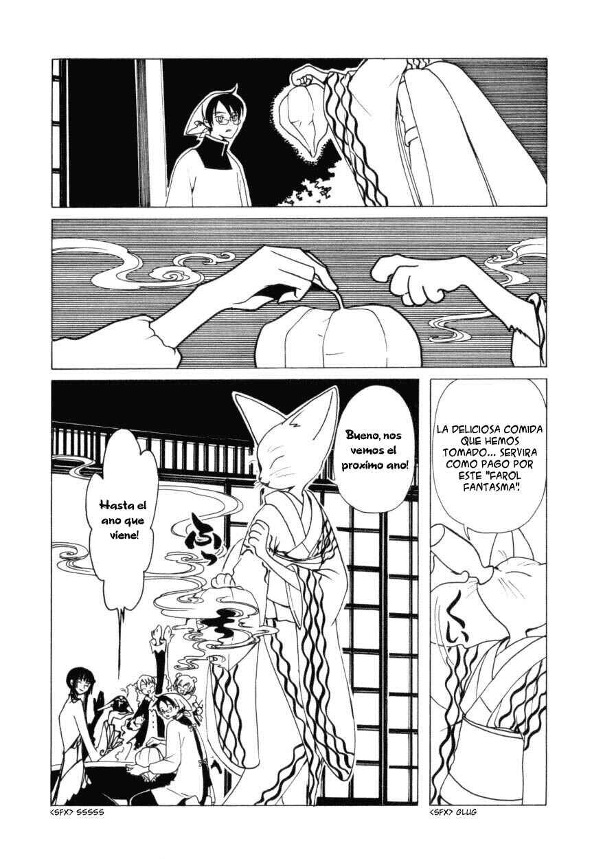 Chapter 35 - Page 12