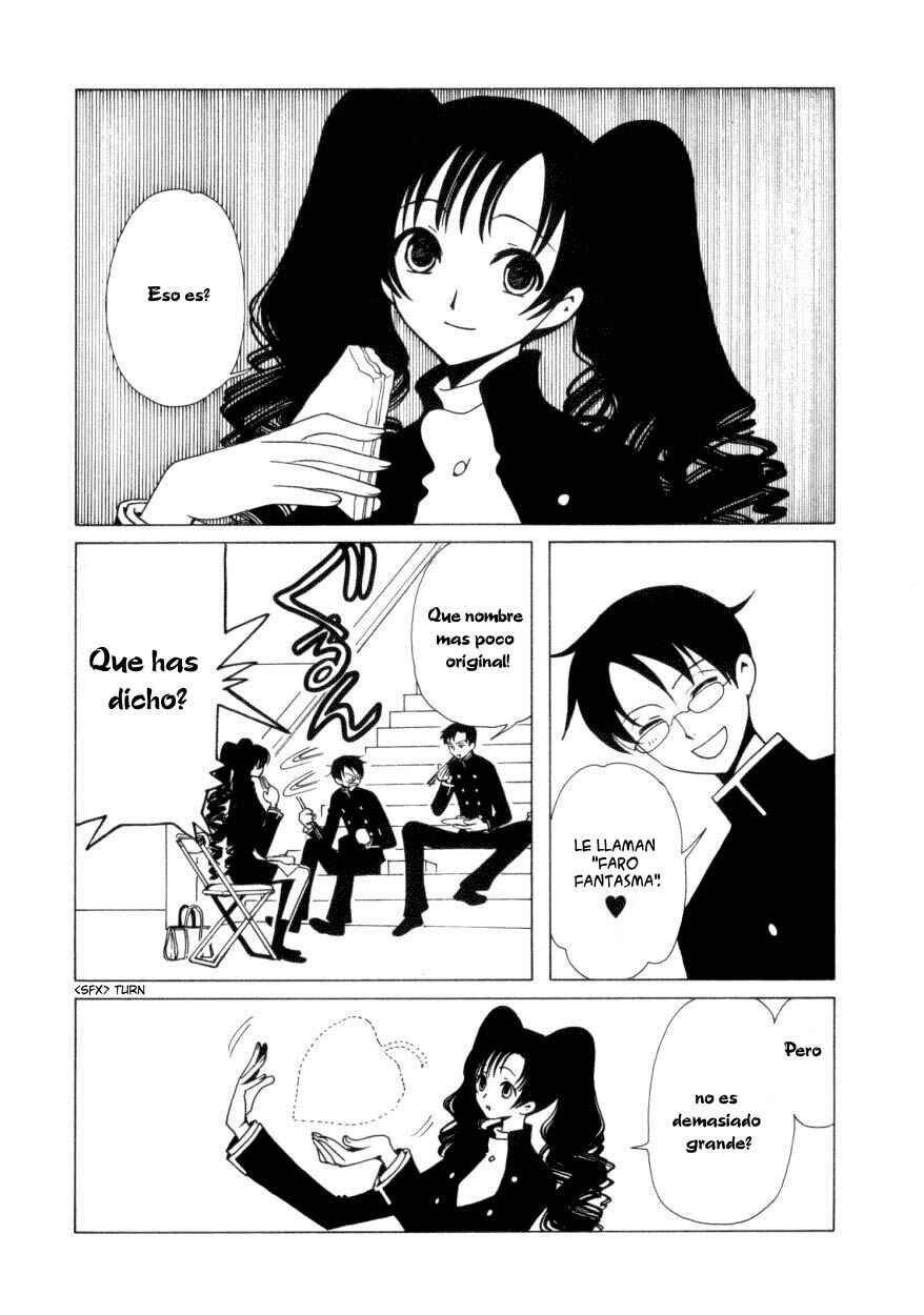 Chapter 35 - Page 14