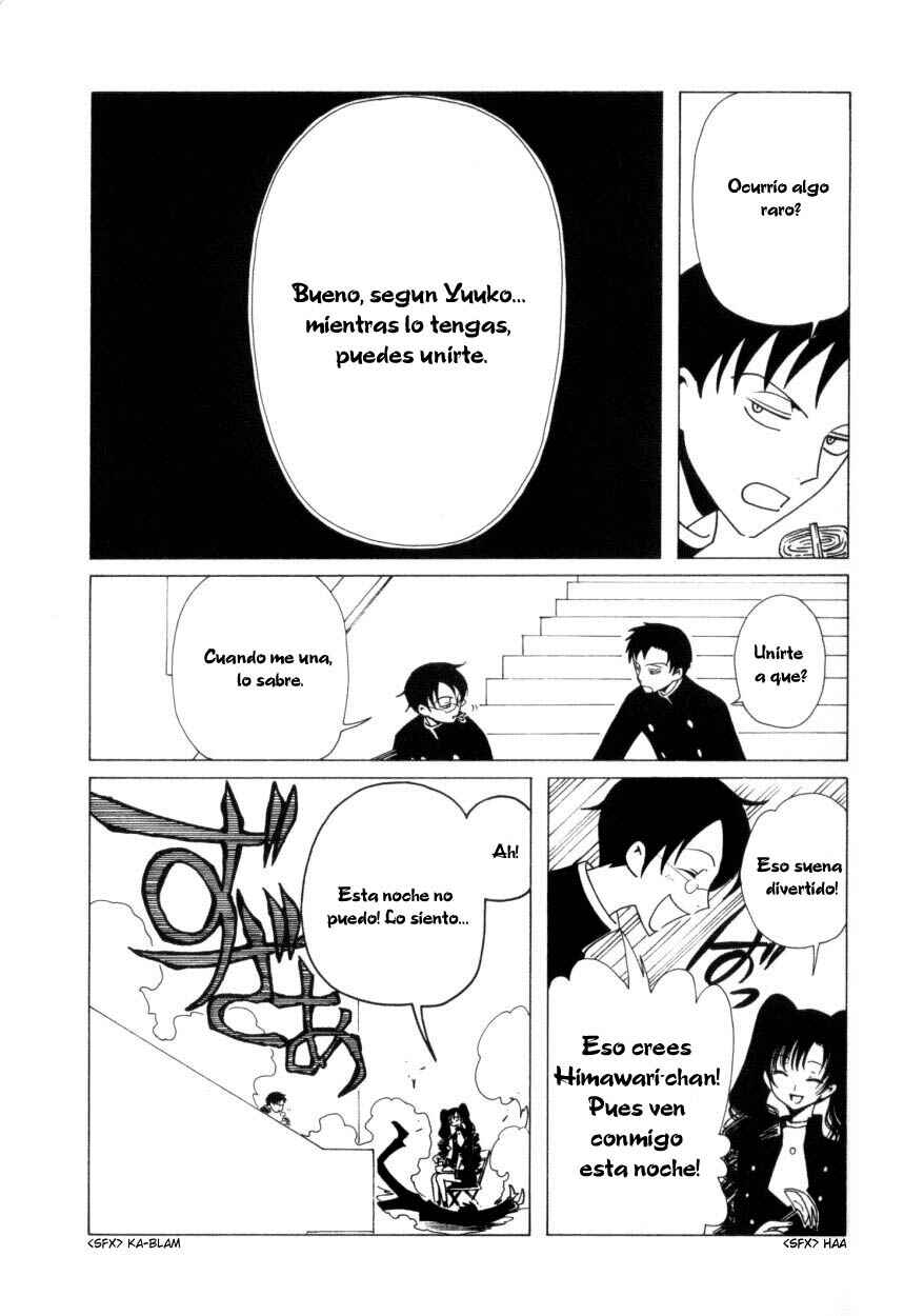 Chapter 35 - Page 15