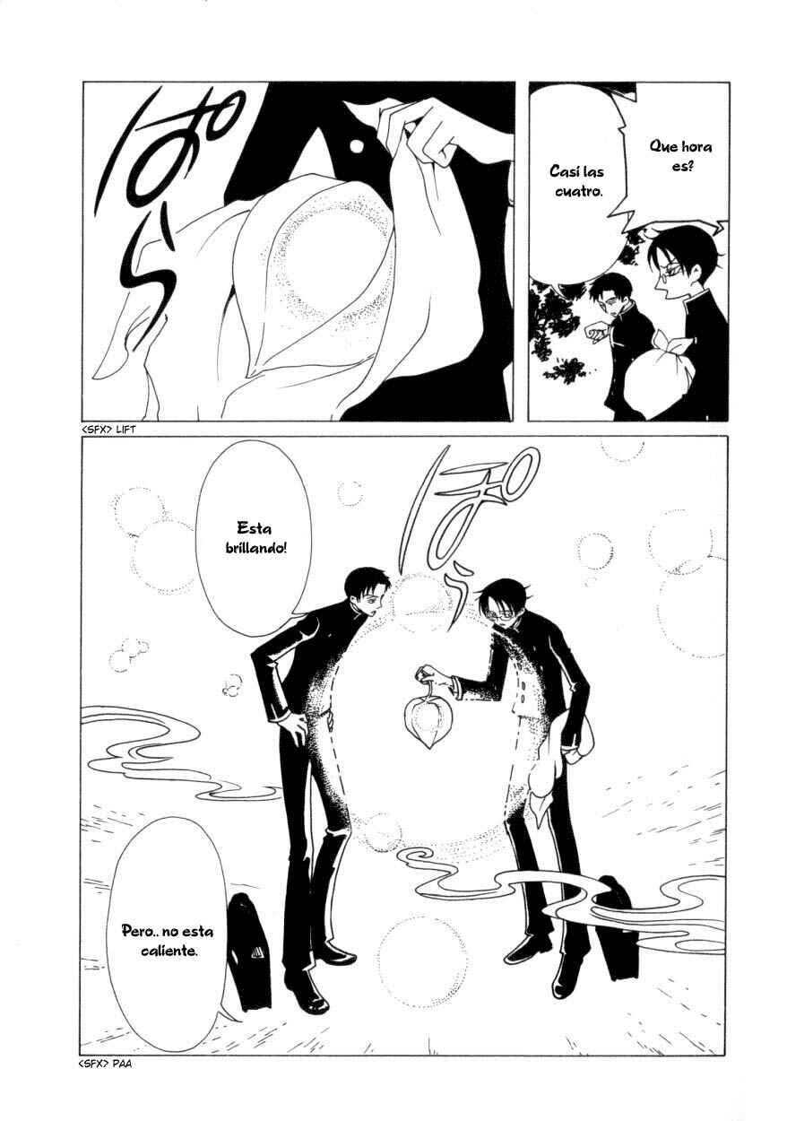 Chapter 35 - Page 17
