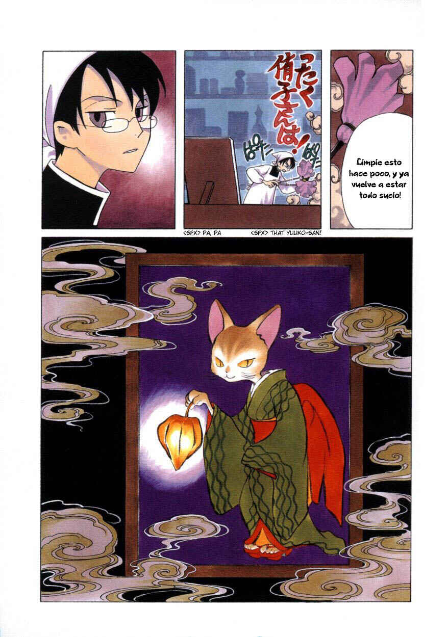 Chapter 35 - Page 2