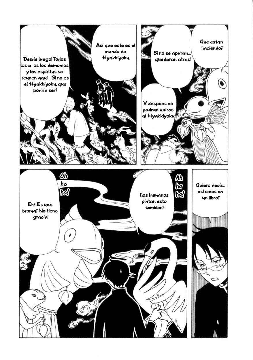 Chapter 35 - Page 23