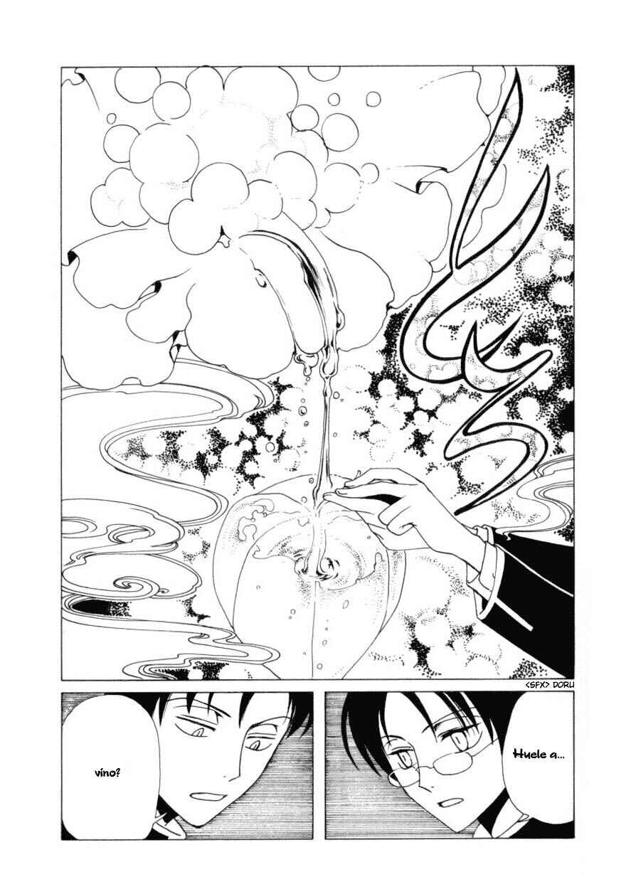 Chapter 35 - Page 37