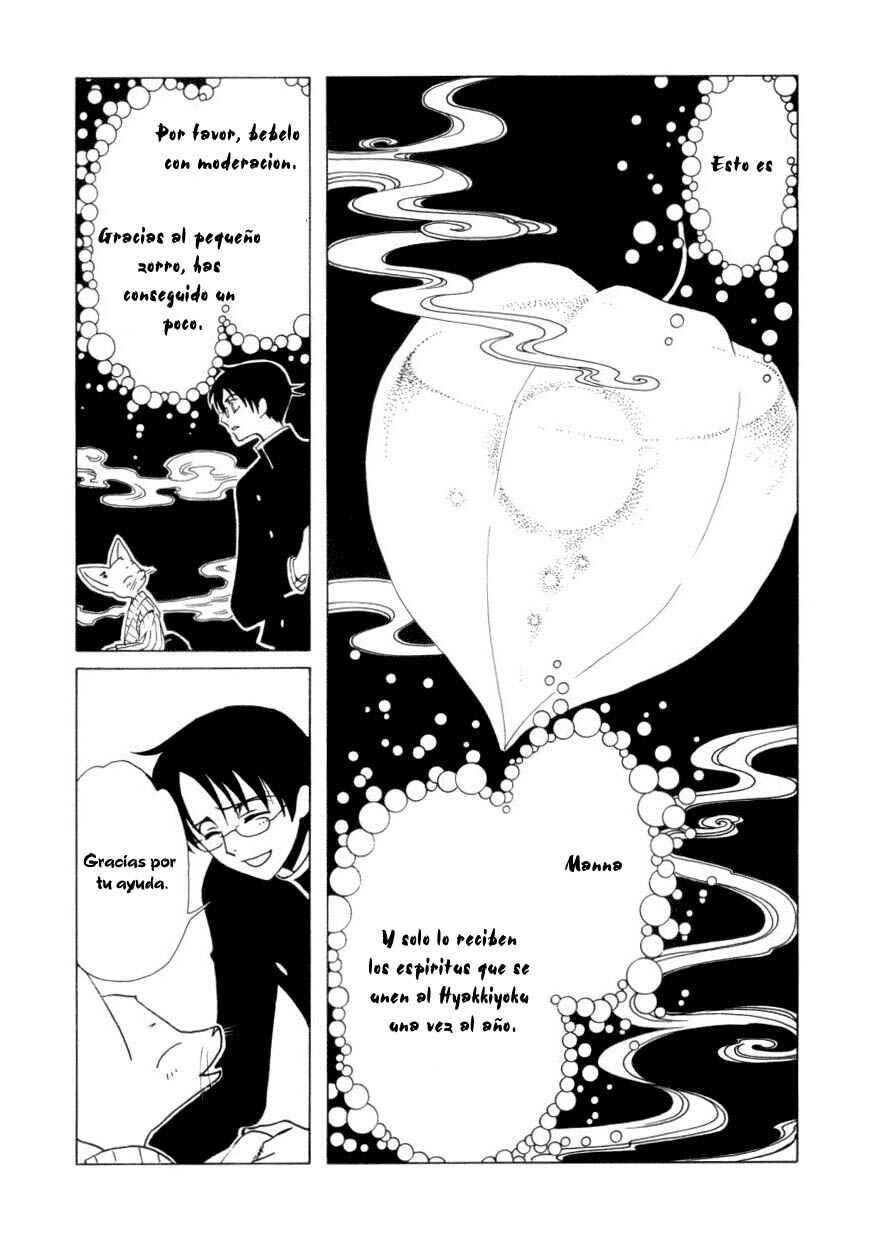 Chapter 35 - Page 38