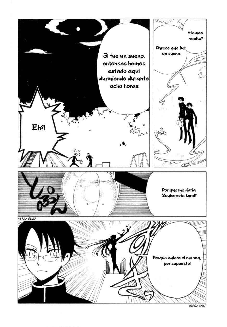 Chapter 35 - Page 40