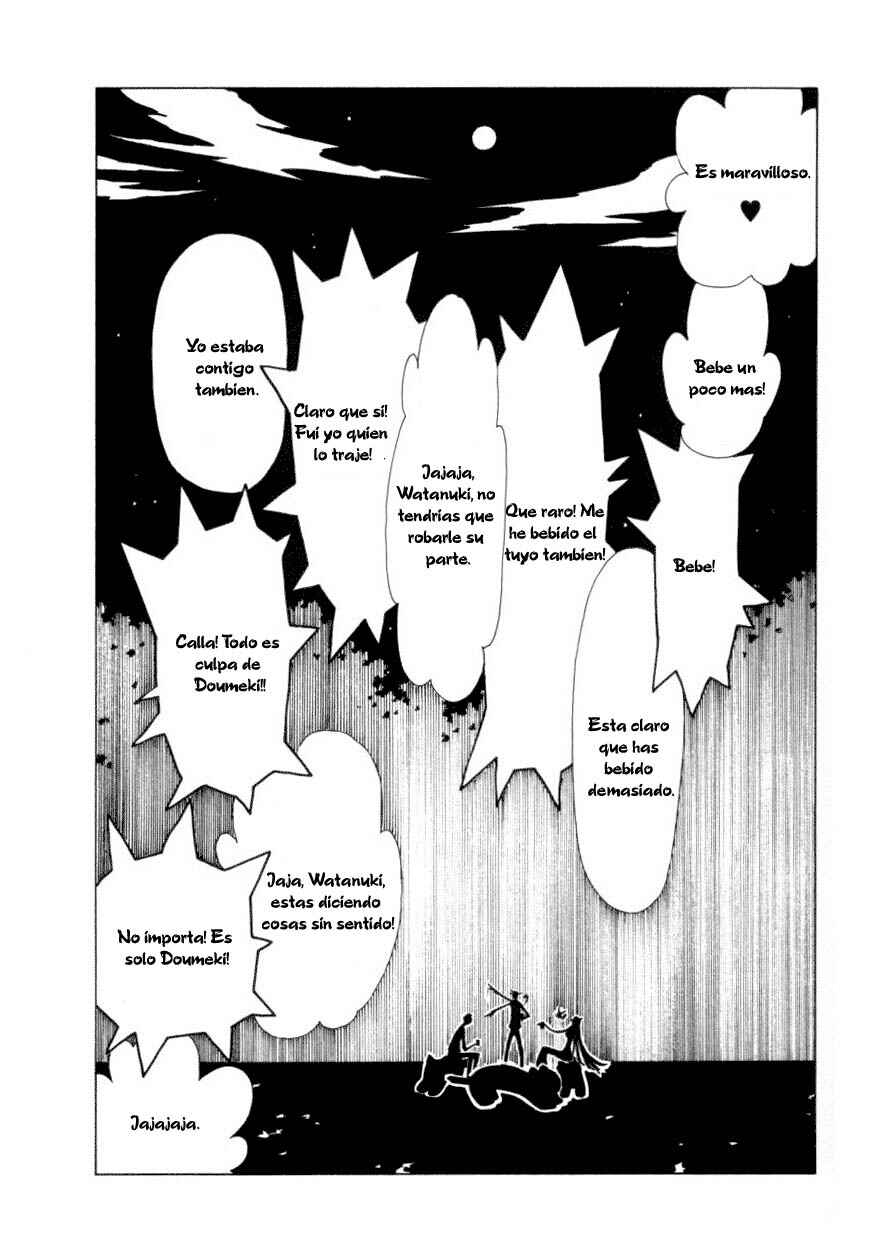 Chapter 35 - Page 43