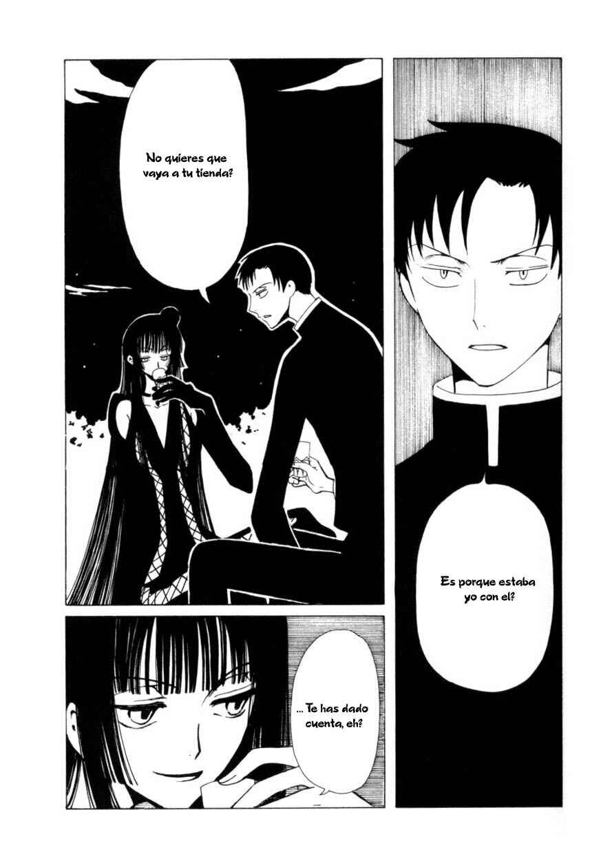 Chapter 35 - Page 45