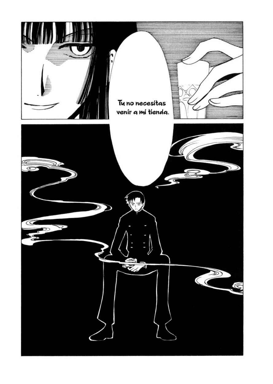 Chapter 35 - Page 46