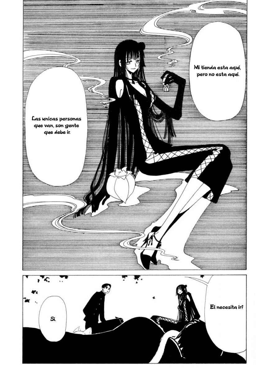 Chapter 35 - Page 47