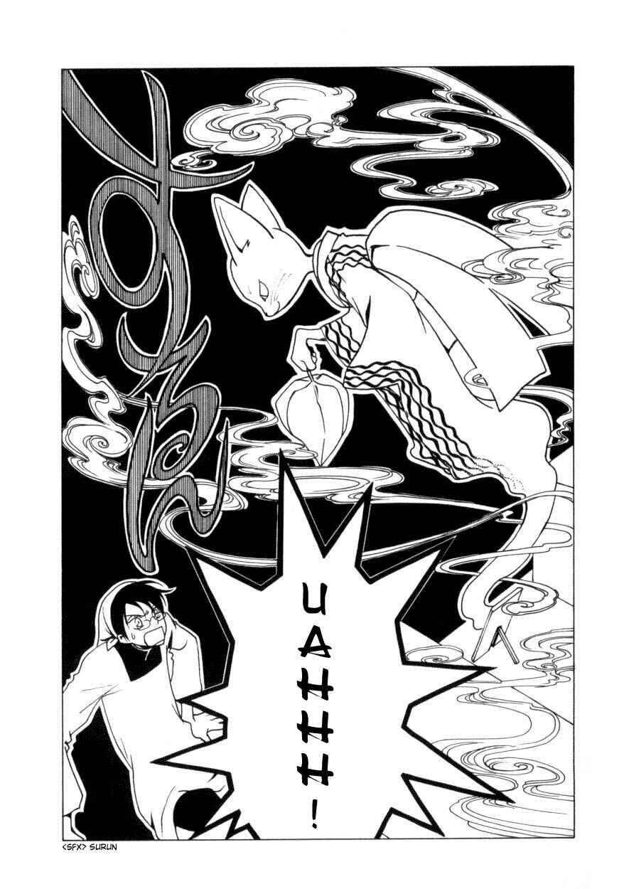 Chapter 35 - Page 5