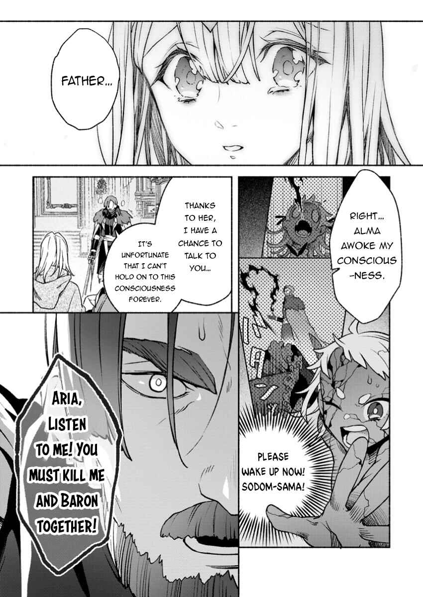 Chapter 32.1 - Page 2