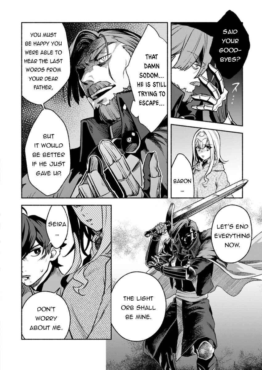 Chapter 32.1 - Page 5