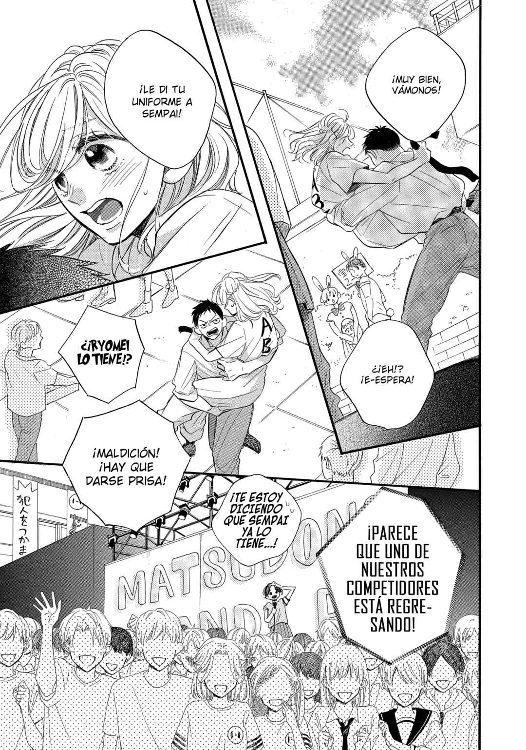 Chapter 41 - Page 27