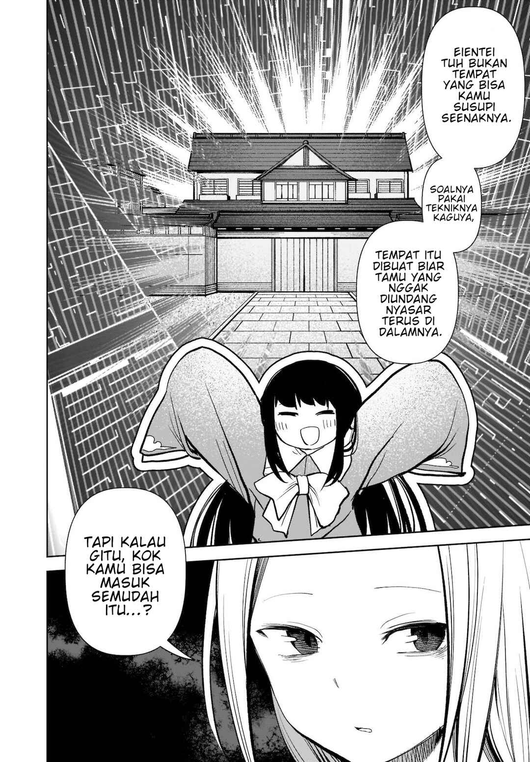 Chapter 15 - Page 15