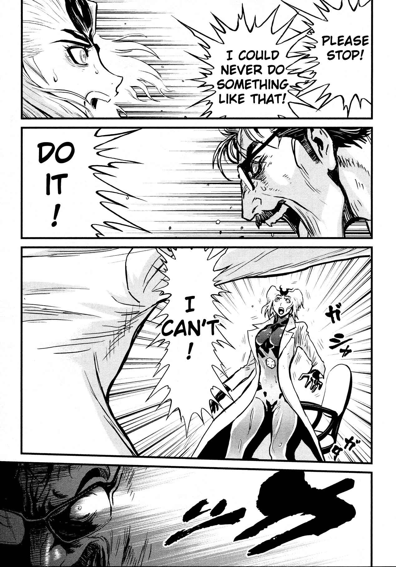 Chapter 30 - Page 17