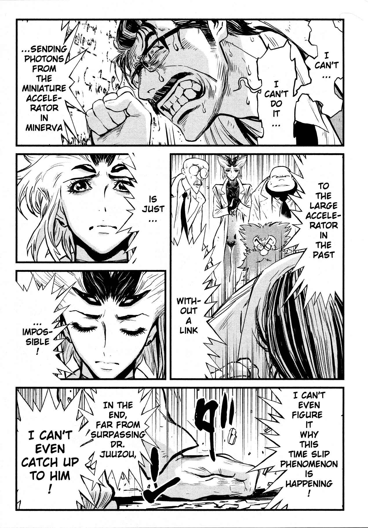Chapter 30 - Page 7
