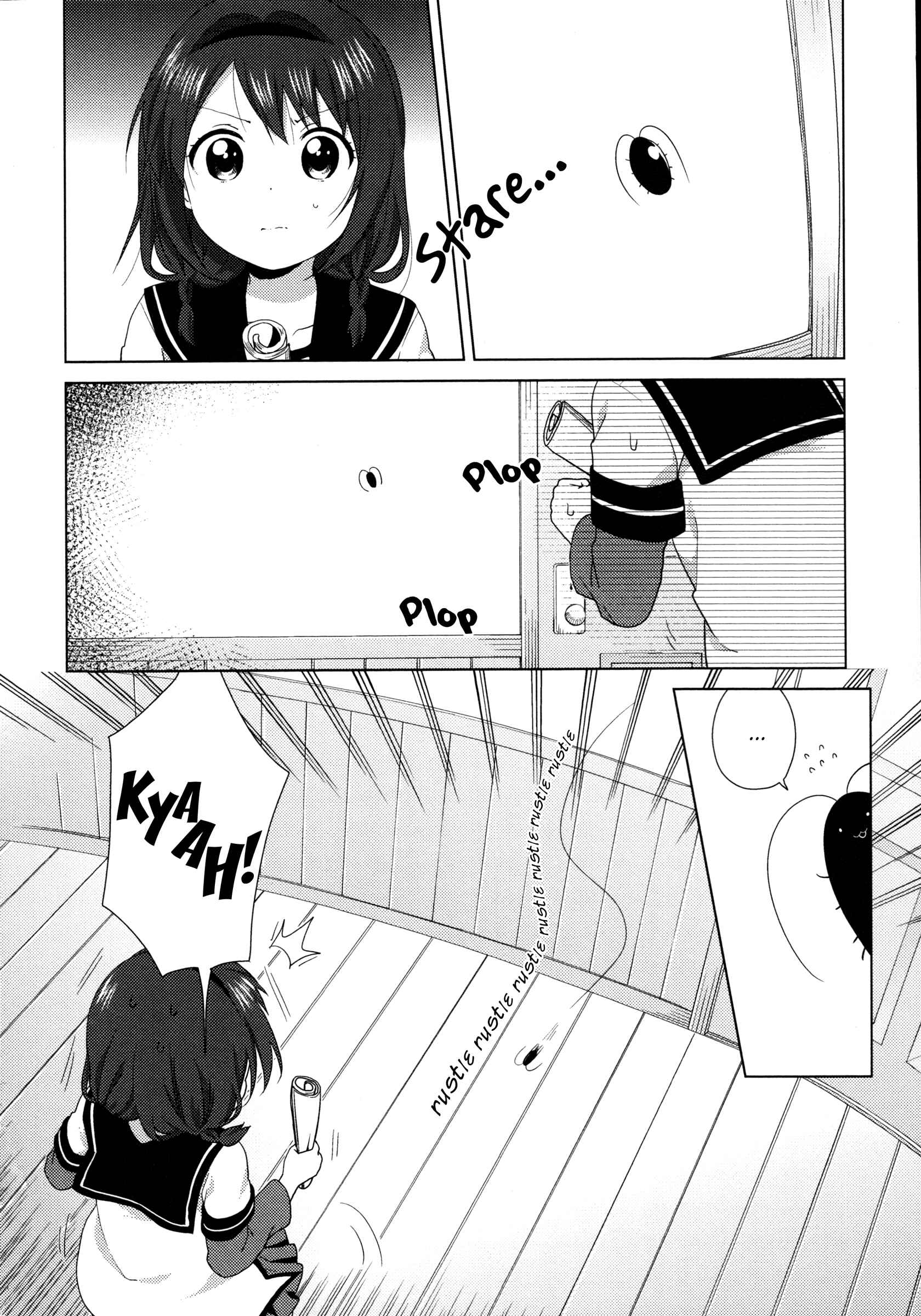 Chapter 113 - Page 4