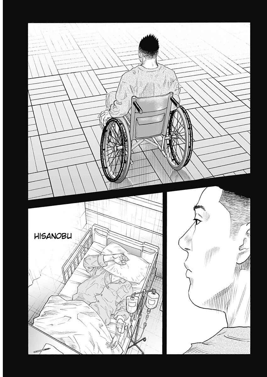 Chapter 98 - Page 16