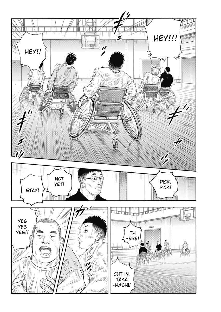 Chapter 98 - Page 23