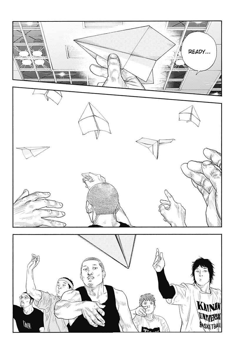 Chapter 98 - Page 25