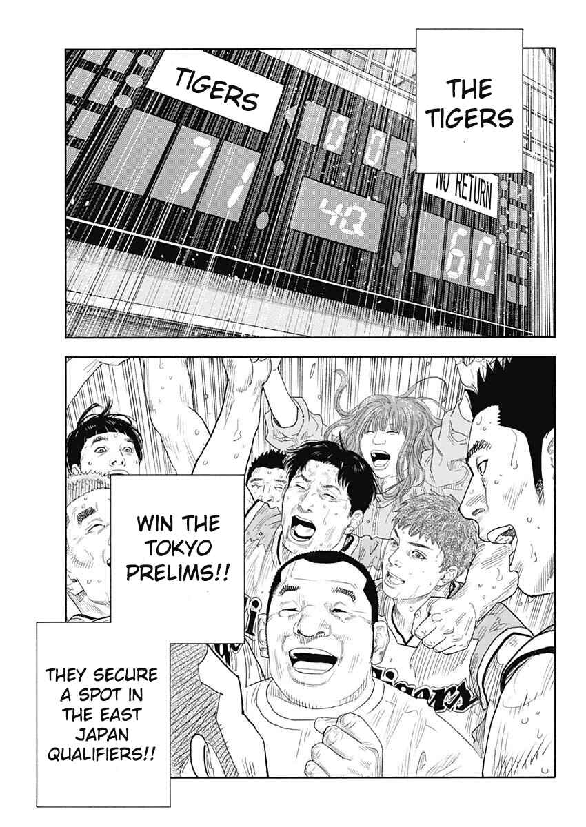 Chapter 98 - Page 32