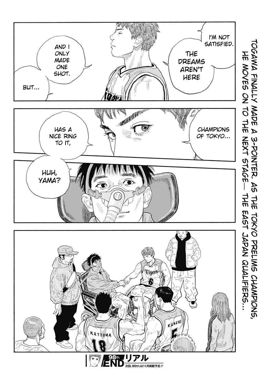 Chapter 98 - Page 33