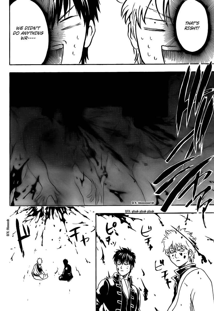 Chapter 264 - Page 18