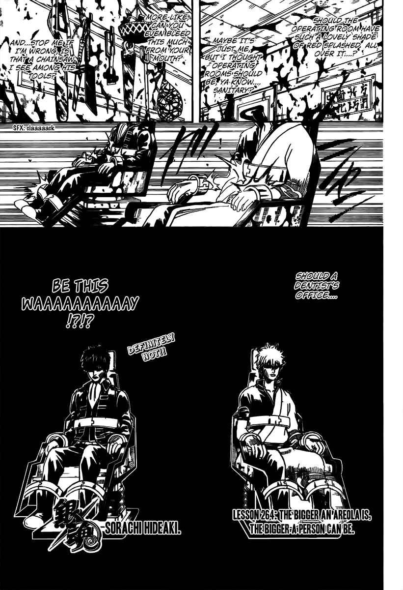 Chapter 264 - Page 3