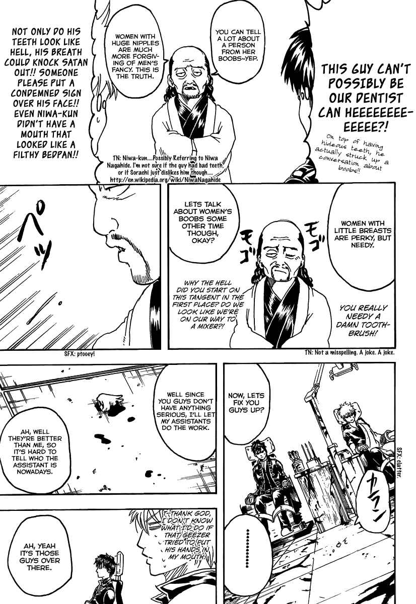 Chapter 264 - Page 5