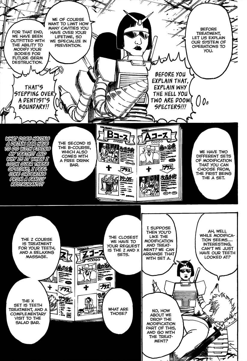 Chapter 264 - Page 9