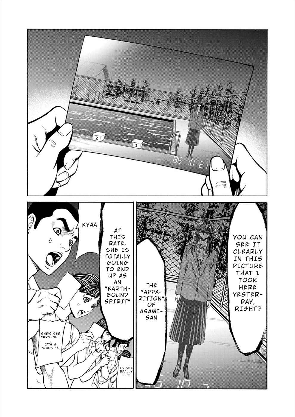 Chapter 13 - Page 3