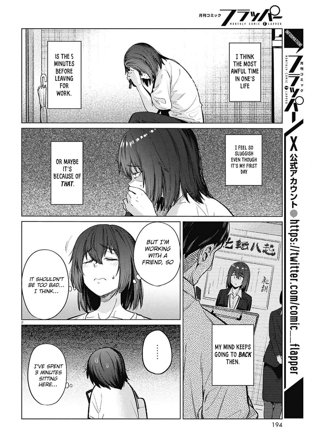 Chapter 16 - Page 2