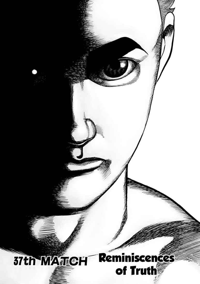 Chapter 37 - Page 2